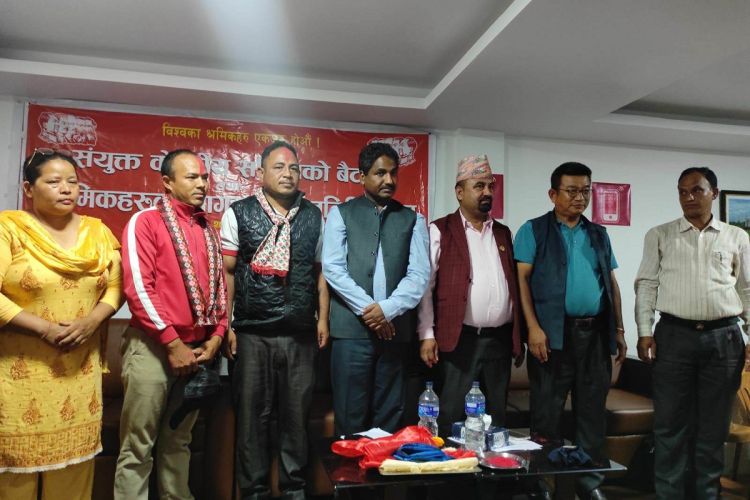 प्रभु साह नेतत्वको आम जनता पार्टीका दुई संगठनबीच एकता