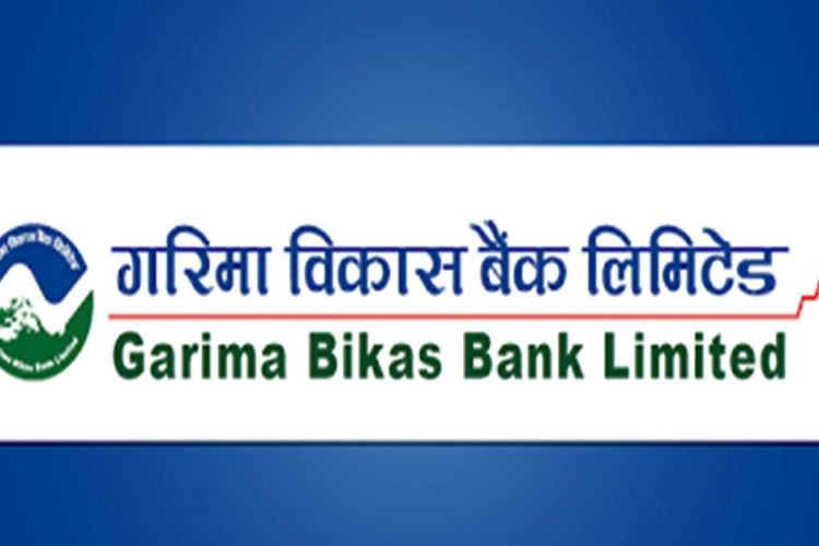 गरिमा विकास बैंकको संस्थापक सेयर बिक्रीमा