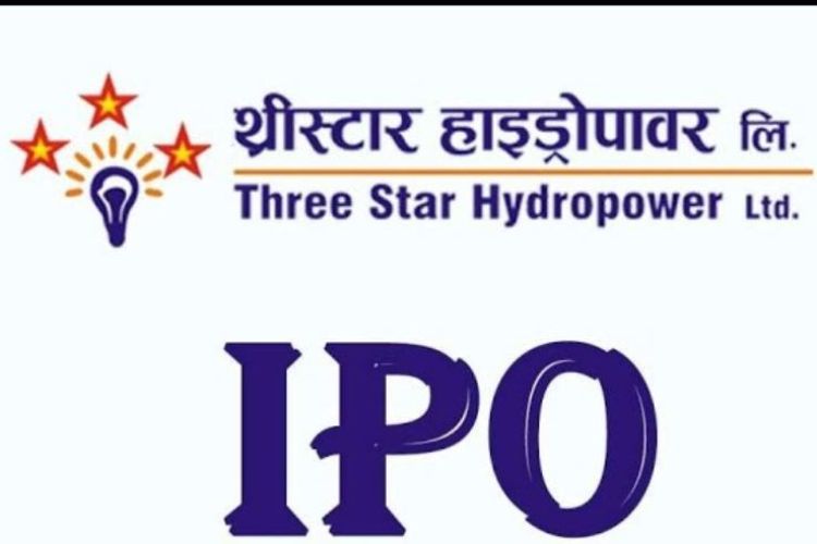 सर्वसाधारणको लागि आईपीओ निष्काशन गर्दै थ्रीस्टार हाइड्रोपावर लिमिटेड