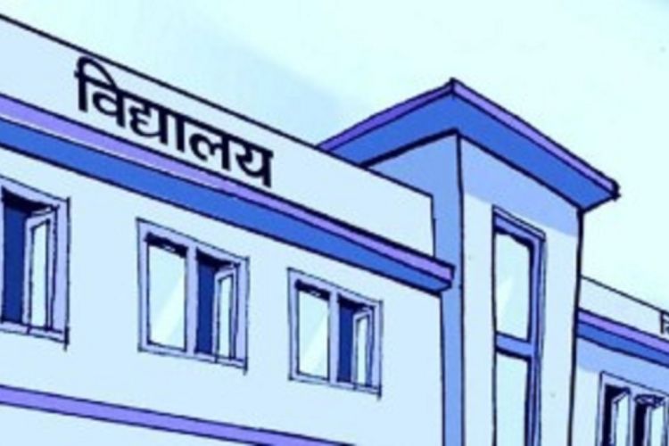 माग पूरा नभए २ असारदेखि विद्यालय बन्द गर्ने आन्दोलनरत कर्मचारीको चेतावनी