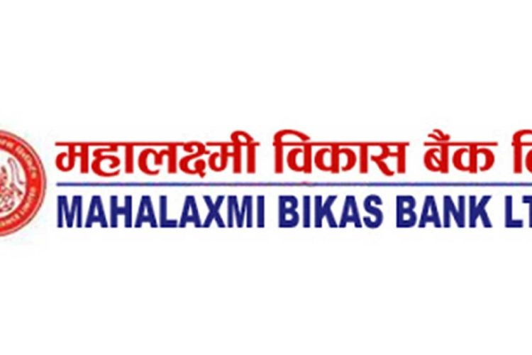 महालक्ष्मी विकास बैंकको संस्थापक सेयर बिक्रीमा