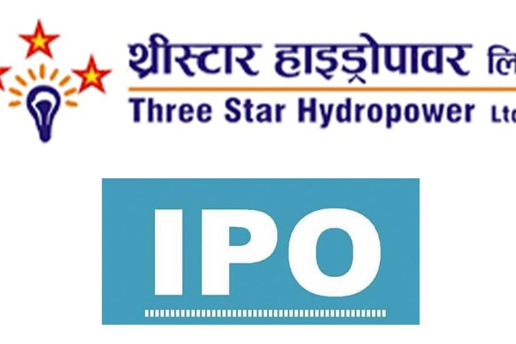 आजदेखि थ्रीस्टार हाइड्रोपावरको आईपीओ बिक्री खुला