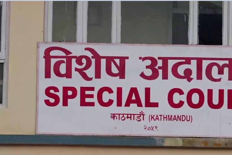 चुडामणि शर्मासहित तीन जनालाई ९ वर्ष कैद र चार अर्बभन्दा बढी जरिवाना
