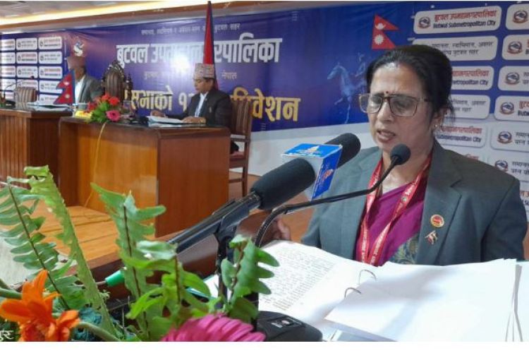 बुटवल उपमहानगरले ल्यायो दुई अर्ब ३६ करोड ५४ लाख बजेट 