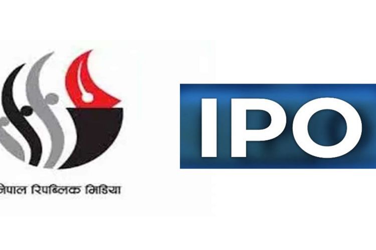 नेपाल रिपब्लिक मिडियाको आइपीओ बाँडफाँट, कतिले शेयर पाए ?