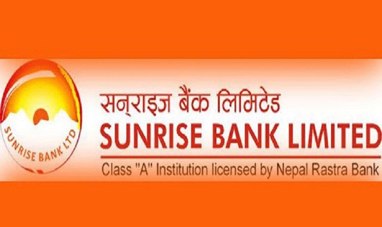 सनराइज बैंकको संस्थापक सेयर बिक्रीमा