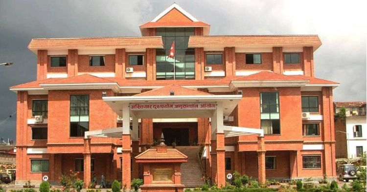 पूर्व उपकुलपतिसहित ३ जना भ्रष्टाचार मुद्दामा दोषी ठहर