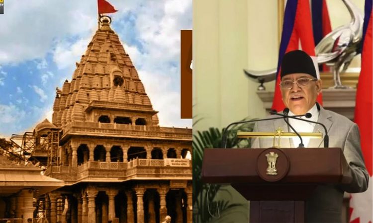 आज प्रधानमन्त्री प्रचण्डले उज्जैनस्थित महाकालेश्वरको पुजाअर्चना गर्ने