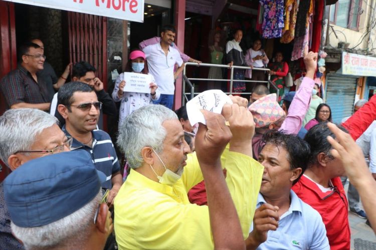 शरणार्थी प्रकरणमा कारबाही माग गर्दै संसद् भवन अगाडि प्रदर्शन, एक दर्जन बढी पक्राउ