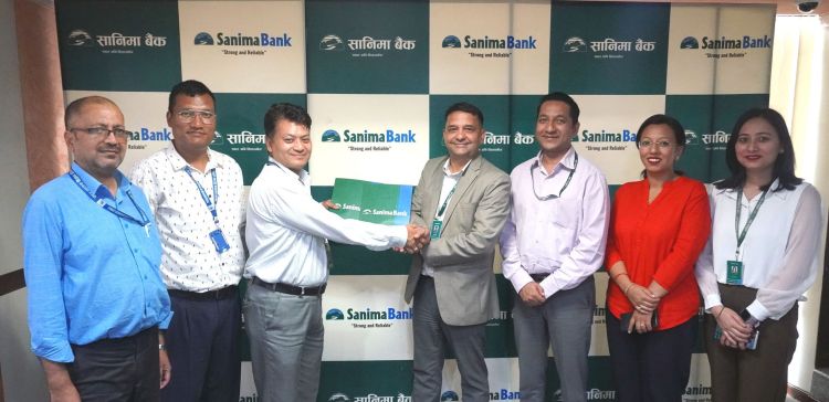 सानिमा बैंक र पाटन अस्पतालबीच आर्थिक सहयोग गर्ने सम्झौतामा हस्ताक्षर