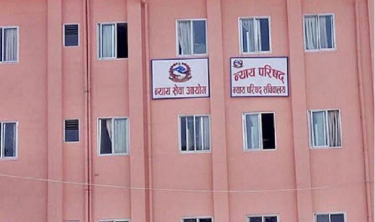 आज बसेको न्याय परिषद्को बैठक विनानिष्कर्ष टुंगियो