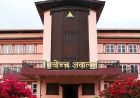 सर्वोच्चका प्रस्तावित न्यायाधीशसहितविरुद्ध ११ वटा उजुरी