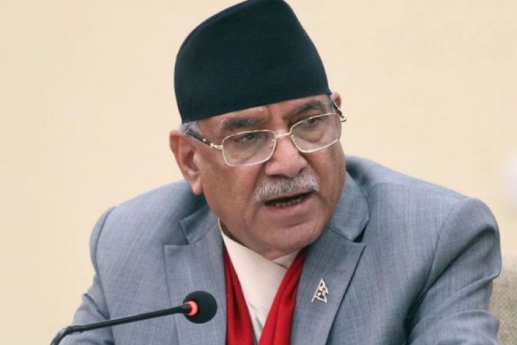  भ्रष्टाचारविरूद्ध अनुसन्धानको कार्यले थप तीब्रता पाउने छ : प्रधानमन्त्री दाहाल