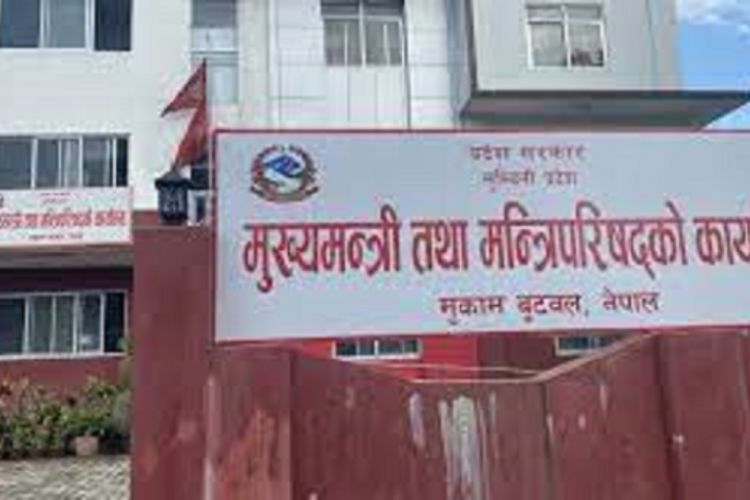 लुम्बिनी प्रदेशसभा बैठक बस्दै, बजेटमाथि छलफल हुनेमा आशंका कायमै