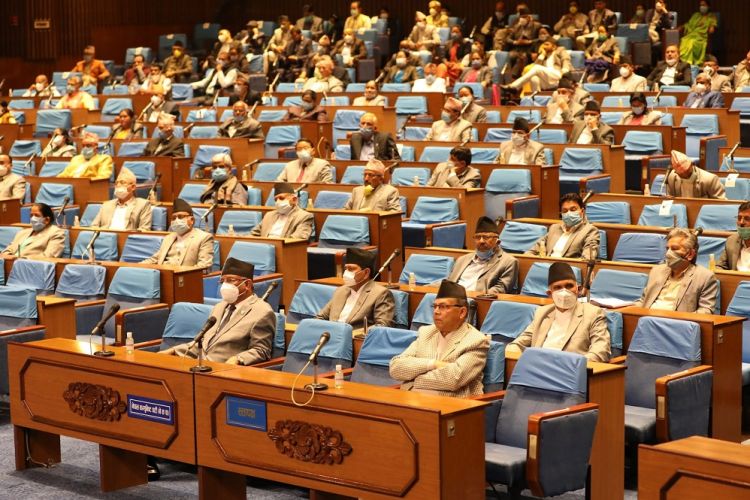 आर्थिक र राष्ट्र ऋण उठाउने विधेयक राष्ट्रिय सभामा पेस