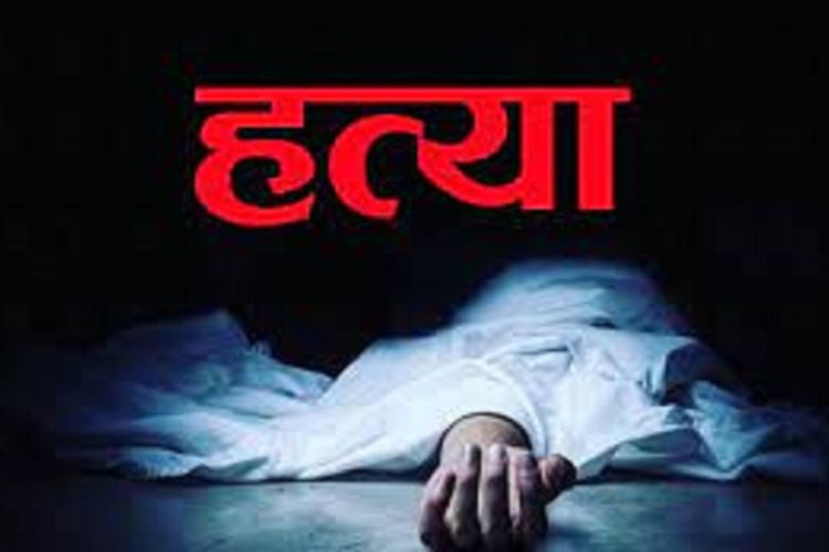 ३२ वर्षीया श्रीमतीको हत्या आरोपमा श्रीमान पक्राउ