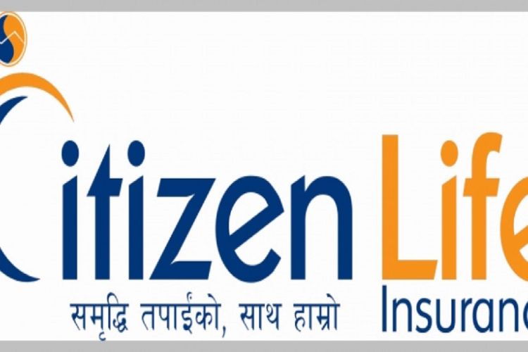 आजदेखि सिटिजन्स लाइफको प्रिमियम मूल्यमा आईपीओ बिक्री खुला