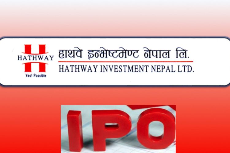 आजदेखि हाथवे इन्भेष्टमेन्ट नेपालको आईपीओ खुला