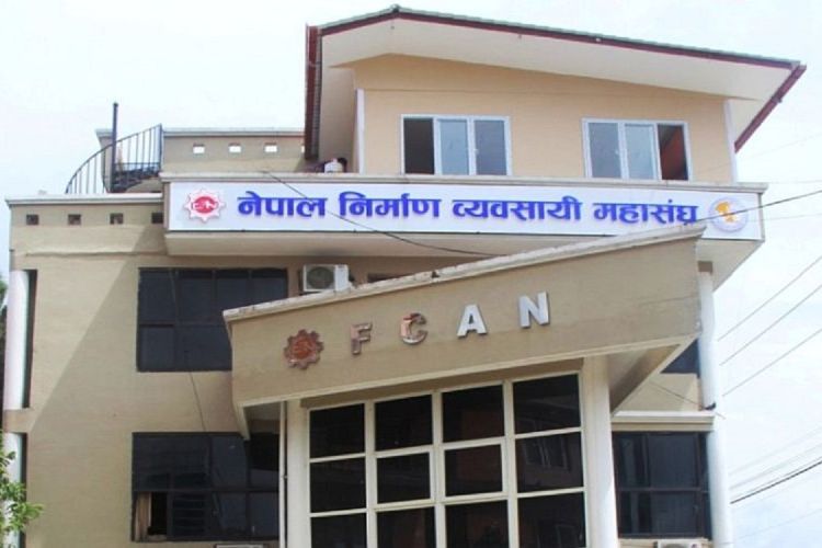 भुक्तानी नपाए पछि निमार्ण व्यवसायी आन्दोलनमा, प्रधानमन्त्रीलाई ज्ञापनपत्र बुझाउँदै