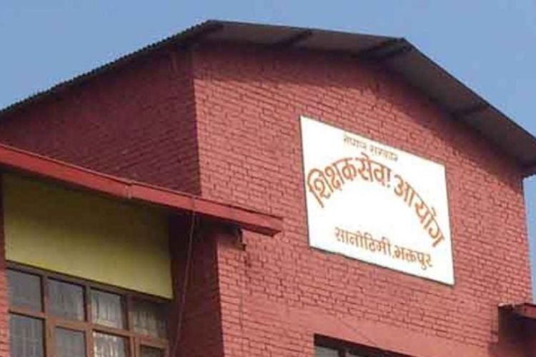 निमावि शिक्षक लाइसेन्सका लागि आवेदन खुला