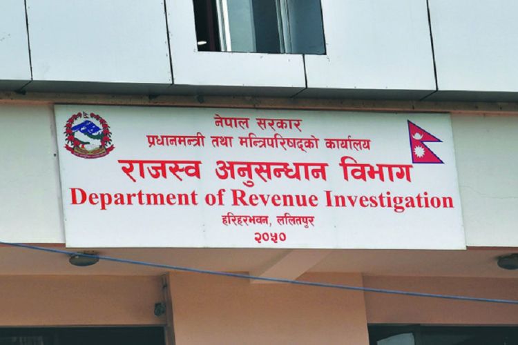 सुन प्रकरण : ठमेलस्थित भियना होटेल सञ्चालक छिरिङ पक्राउ