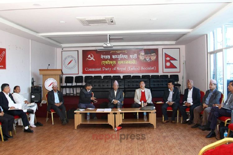 नेकपा एसको सचिवालय बैठक बस्दै, यस्ता छन् मुख्य एजेन्डा