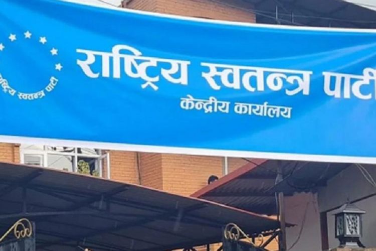 आज देशभर वडा अधिवेशन गर्दै, देशभरका १५ सय वडामा नयाँ समिति चुनिँने 