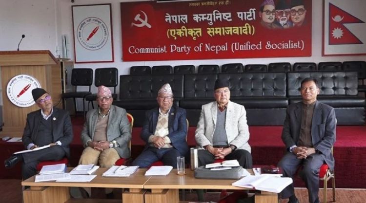 आज पनि नेकपा एसको सचिवालय बैठक बस्दै