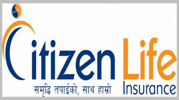 आजदेखि सिटिजन्स लाइफको प्रिमियम मूल्यमा आईपीओ बिक्री खुला