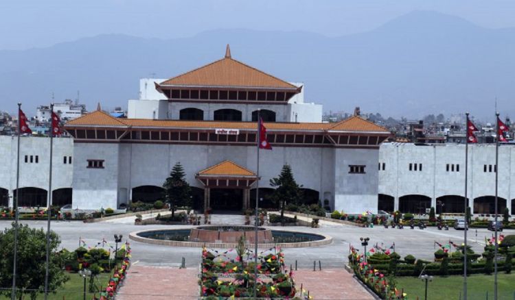 मिटरब्याजसम्बन्धी विधेयक आजै पास गर्ने संसदको कार्यसूची