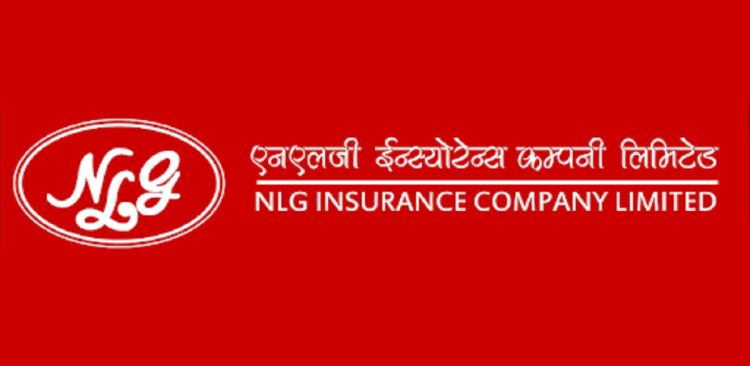 हकप्रद सेयर जारी गर्ने प्रस्ताव राखेर एनएलजी इन्स्योरेन्सले बोलायो विशेष साधारणसभा