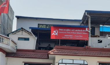 माओवादी केन्द्रको केन्द्रिय समिति बैठक बस्दै