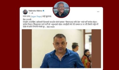 कपनमा बालेनको डोजर, स्थानीयले गरे विरोध