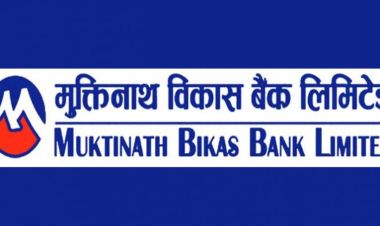 मुक्तिनाथ विकास बैंकको संस्थापक सेयर बिक्रीमा