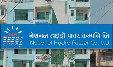 १३ लाख ३६ हजार कित्ता सेयर लिलामीमार्फत बेच्दै नेसनल हाइड्रोपावर