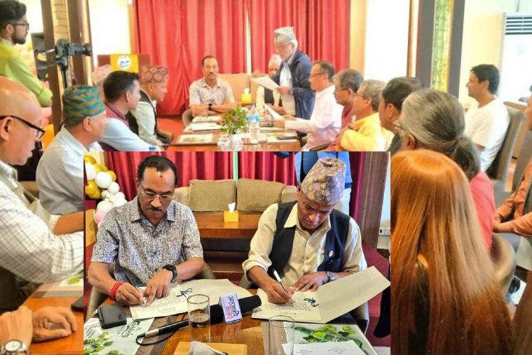 जन आन्दोलन मोर्चा र राप्रपा नेपालबीच एकीककरण हुँदै