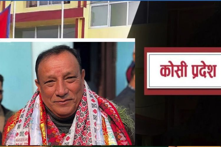 कोशी प्रदेश सभाको बैठक बस्दै, विश्वासको मत लिँदै मुख्यमन्त्री थापा