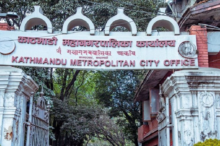 श्रम बैंकमार्फत बेरोजगार नागरिकलाई रोजगारसँग जोड्दै काठमाडौं महागर