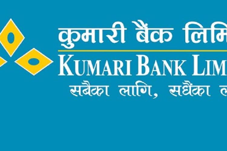 कुमारी बैंकको संस्थापक शेयर बिक्रीमा