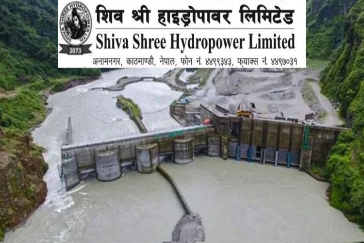 घाटामा शिव श्री हाइड्रोपावर, २० रुपैयाँ ९२ पैसा ऋणात्मक