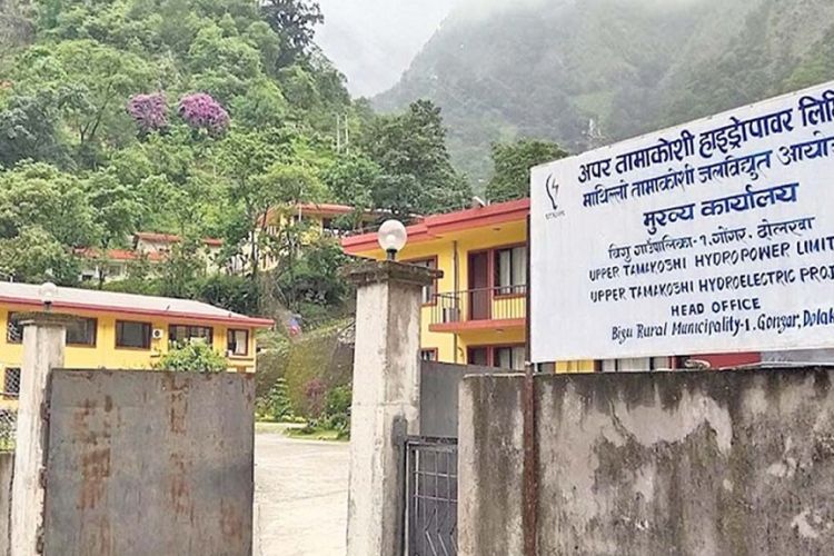 अपर तामाकोशी हाइड्रोपावरको आज एजीएम, के–के छन् एजेन्डा ?