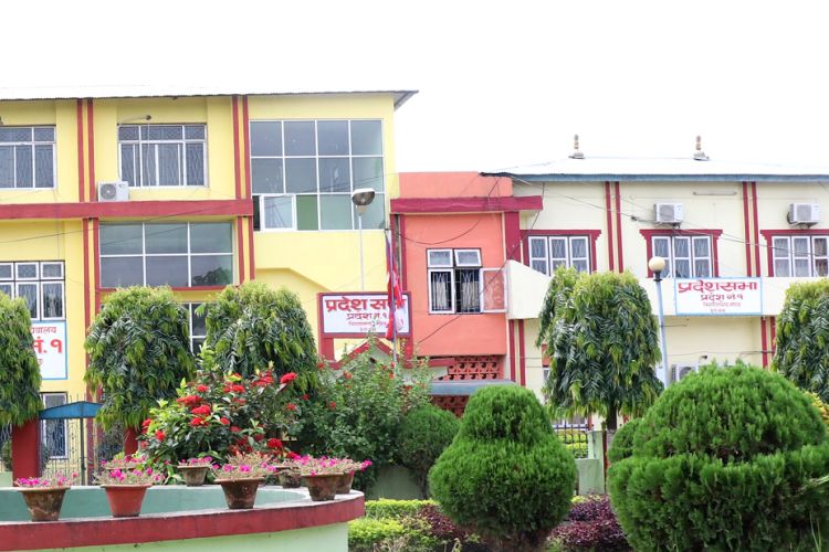 कोशी प्रदेश सभाको तेस्रो अधिवेशन अन्त्य
