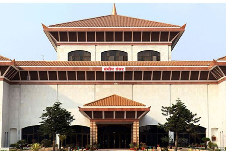 संसदीय समितिको सभापतिमा ११ जनाको उम्मेदवारी