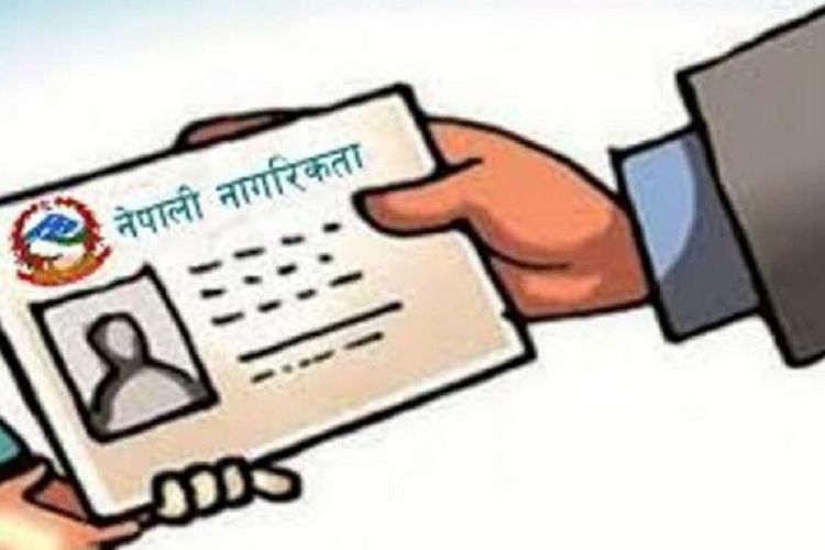   वंशजको आधारमा नेपाली नागरिकता पाउनु पर्छ : ब्रिटिश गोर्खा