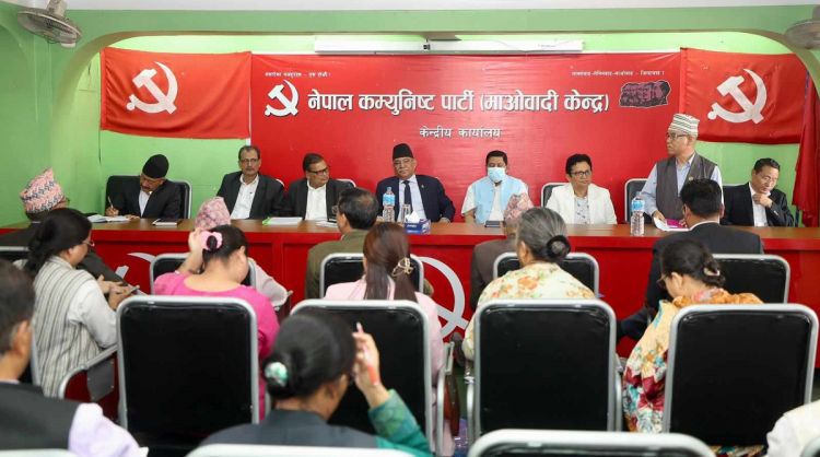 नेताहरुको विभागीय जिम्मेवारी फेरबदल गर्ने माओवादी केन्द्रको निर्णय