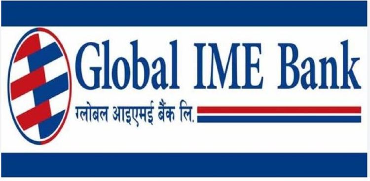 ग्लोबल आईएमई बैंकले ल्यायो  ‘ग्लोबल हाट बजार’ सञ्चालनमा 