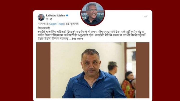 कपनमा बालेनको डोजर, स्थानीयले गरे विरोध