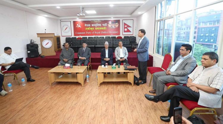 समाजवादी मोर्चाले सातै प्रदेशमा सन्देश सभा गर्ने, कुन प्रदेशमा कहिले ?