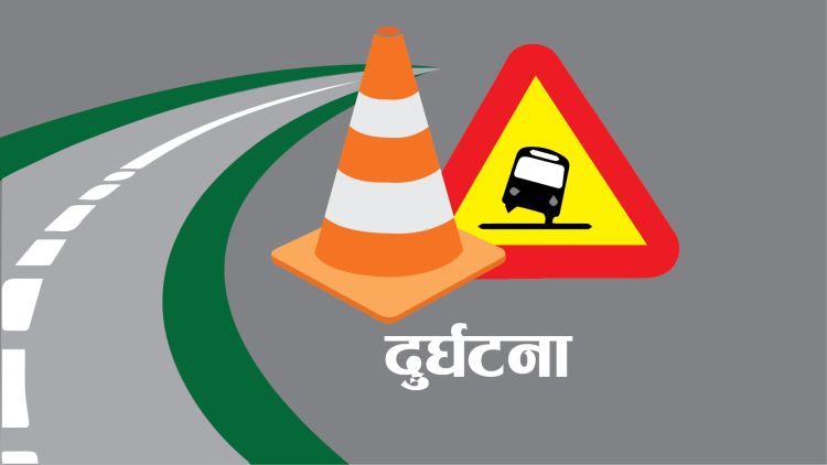 फुटबल दर्शक बोकेको बस दुर्घटना, सात जनाको मृत्यु