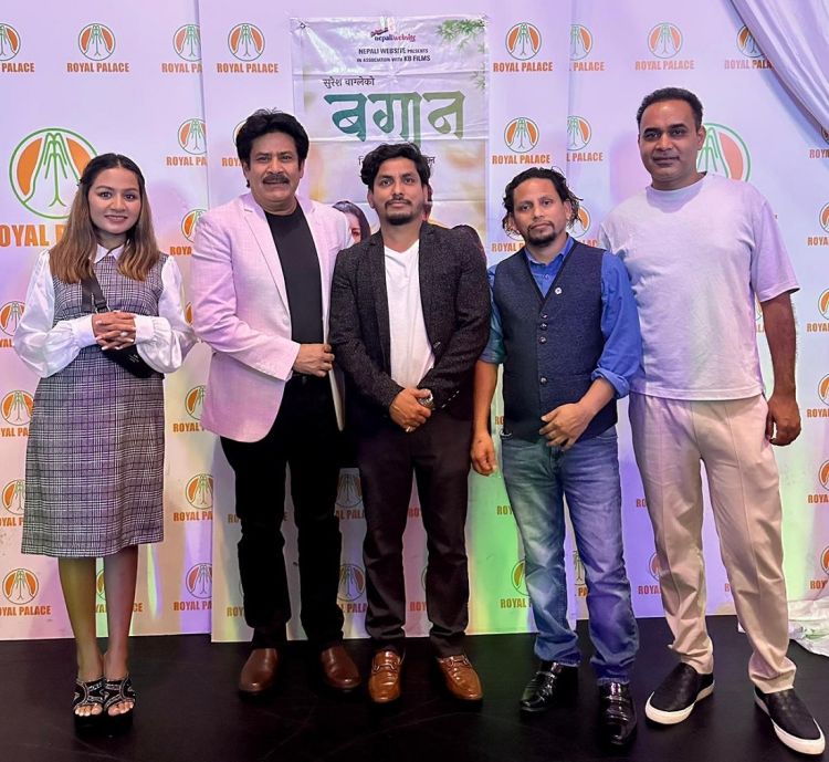 अमेरिकाको विभिन्न सहरमा चलचित्र ‘बगान’